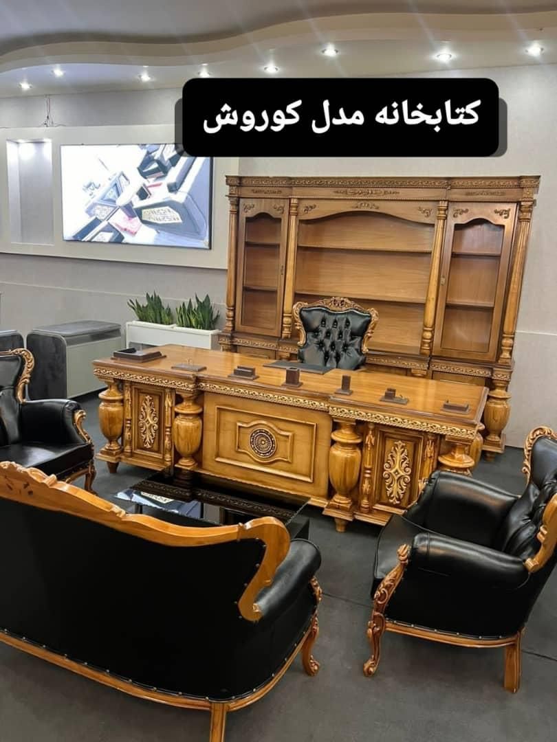 میز مدیریت کلاسیک.  میز مدیریت مدرن|دفتر کار|ماهدشت, |دیوار