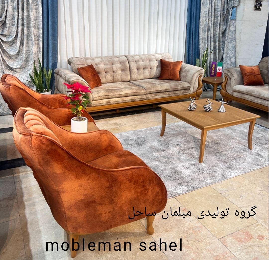 مدل آذین8نفره+خریدمستقیم آزدرب کارخانه شرکتی اقساط|مبلمان خانگی و میز عسلی|هشتگرد, شهرک وحدت|دیوار