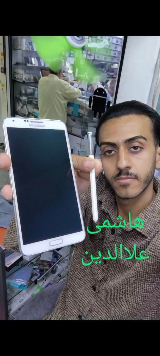 سامسونگ Samsung note نوت 3 هاشمی علاالدین|موبایل|تهران, شیخ هادی|دیوار