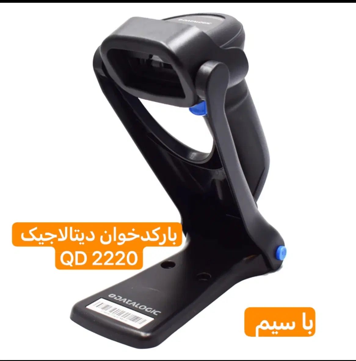 فروش فیش پرینتر و رول حرارتی|پرینتر، اسکنر، کپی، فکس|تهران, ارم|دیوار