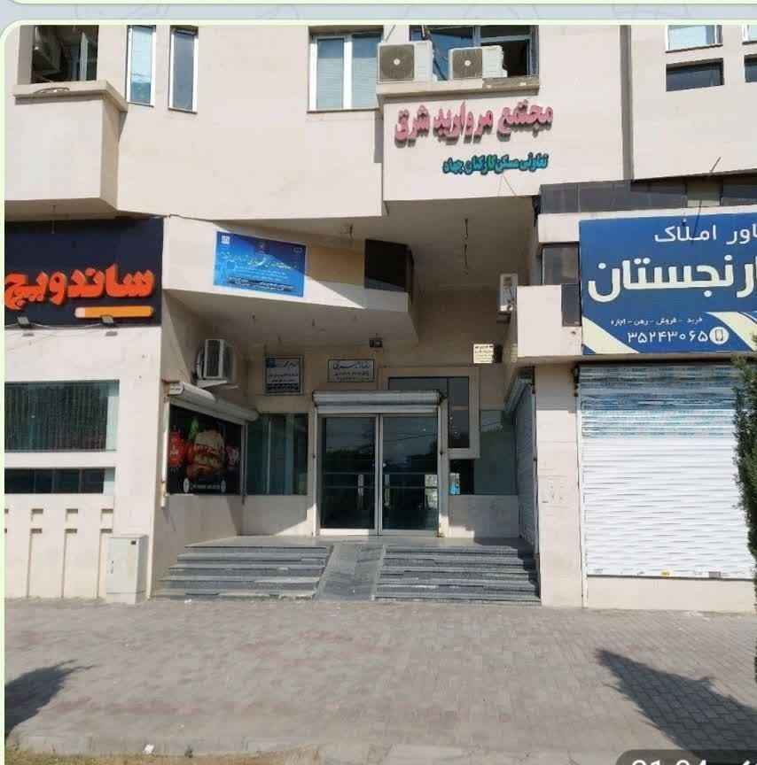 فروش 35متر مغازه تجاری  دایم سند تک برگ|فروش مغازه و غرفه|مشهد, الهیه|دیوار