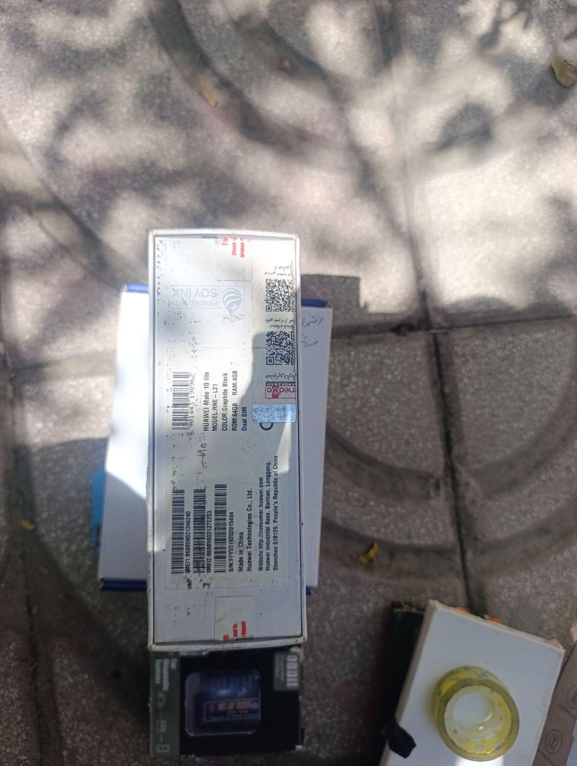 گوشی هوآوی Maite 10 light|موبایل|کرج, گوهردشت|دیوار