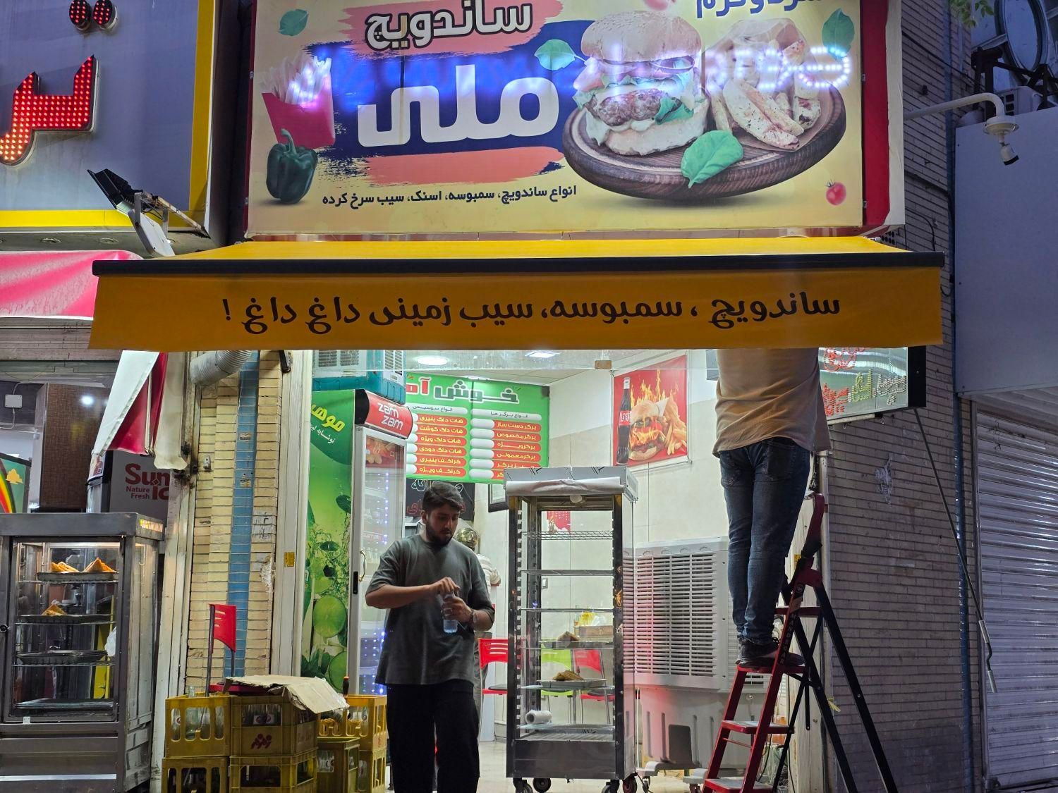 سایبان موتور دار پارچه ای|مصالح و تجهیزات ساختمان|رفسنجان, |دیوار