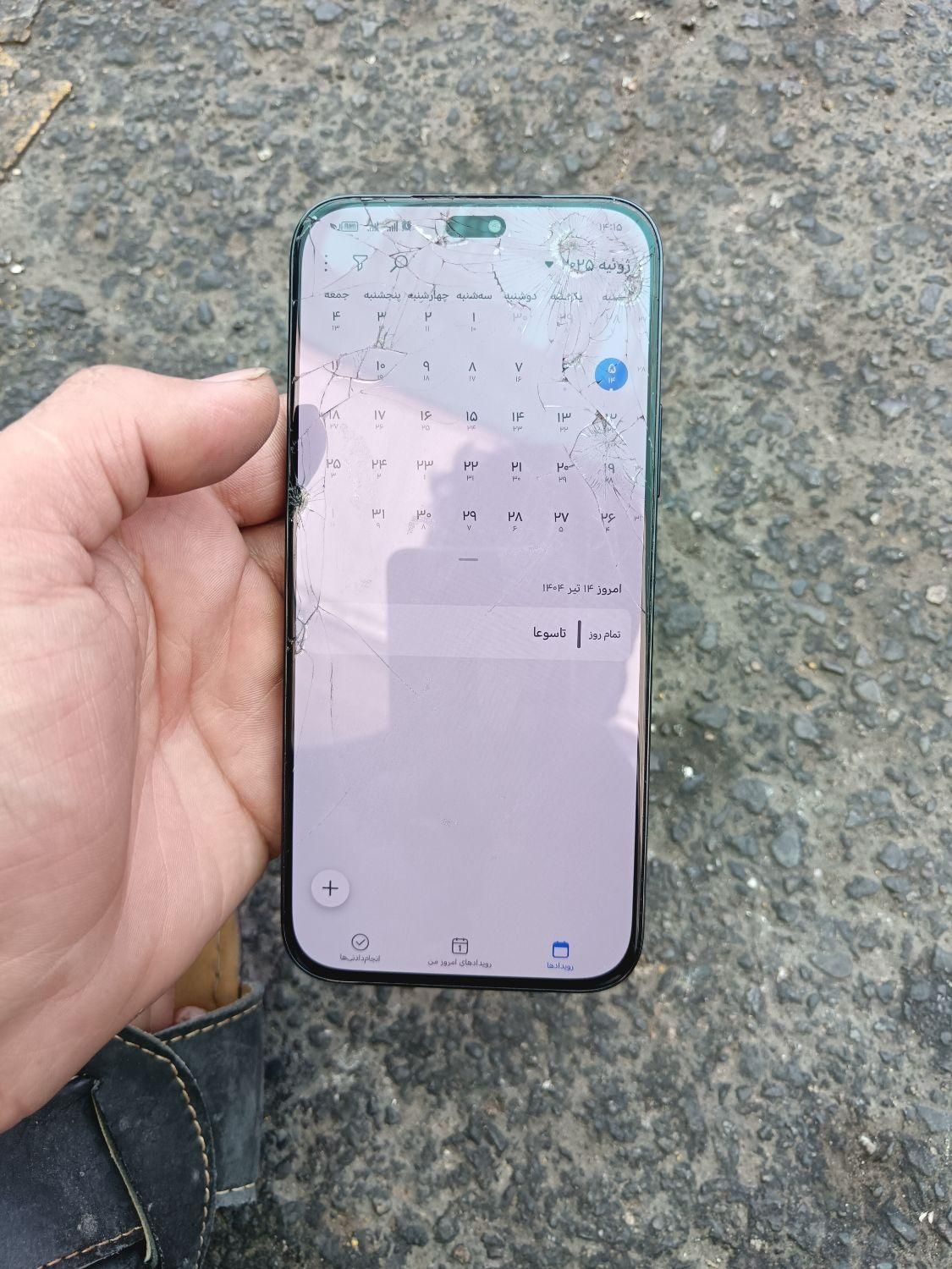 آنر x8b با حافظهٔ ۵۱۲ گیگابایت|موبایل|تبریز, |دیوار