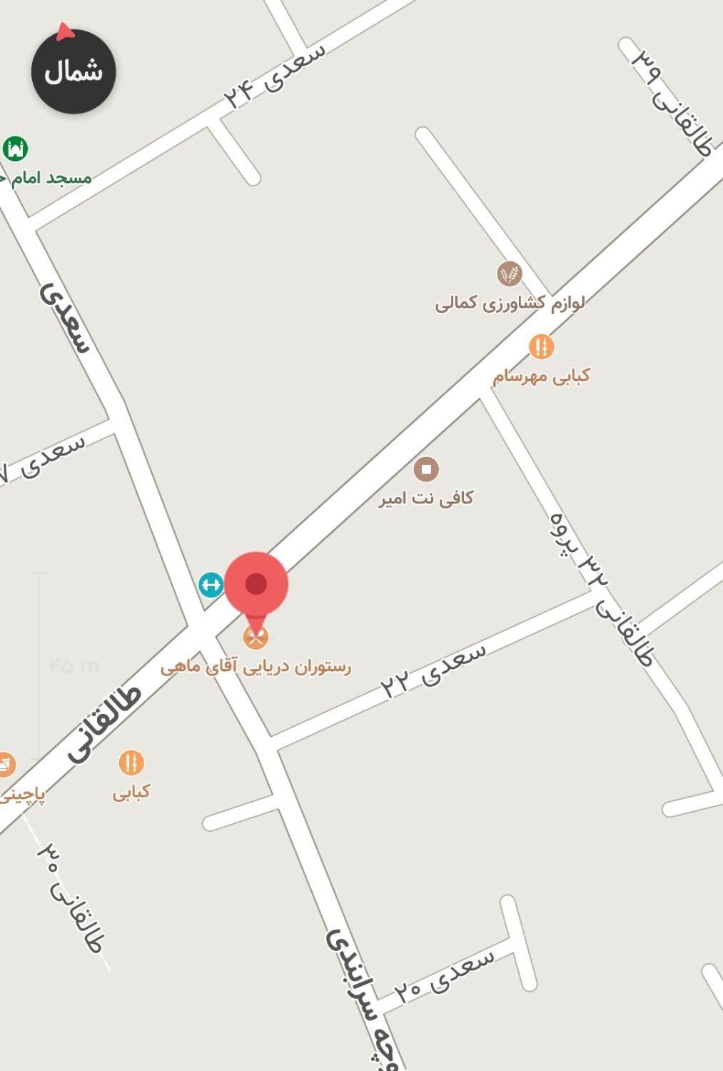 تجاری حاشیه طالقانی|فروش مغازه و غرفه|زابل, |دیوار