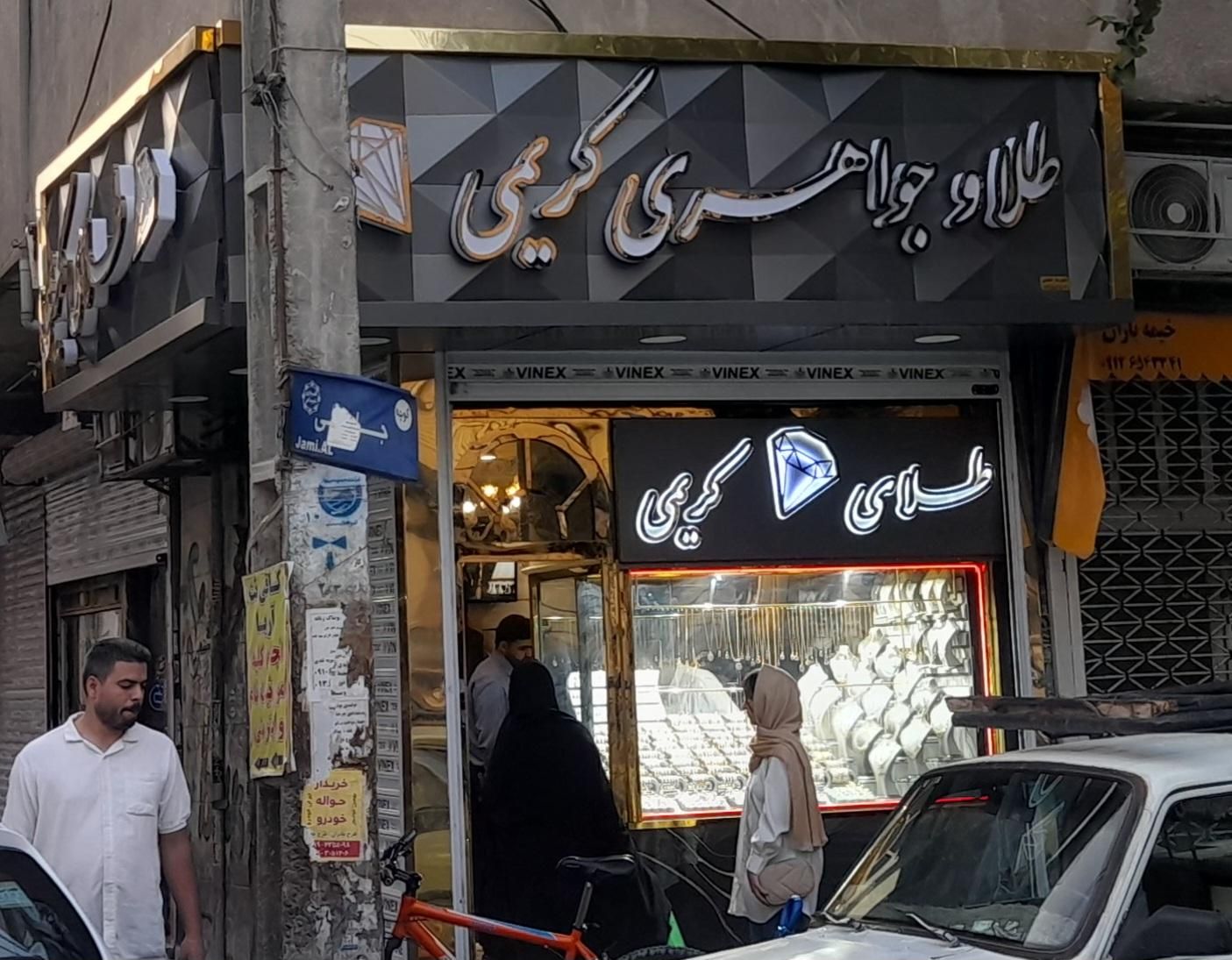 تابلو سازی چلنیوم led نئون در نسیم شهر|خدمات پیشه و مهارت|نسیم‌شهر, |دیوار