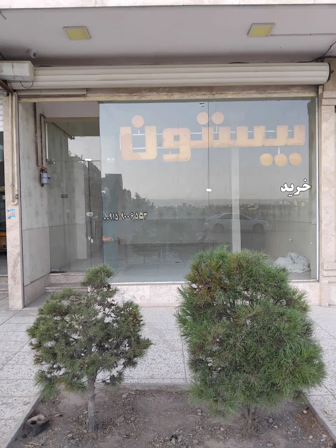مغازه توس۳۳ کشف|اجارهٔ مغازه و غرفه|مشهد, کشف|دیوار