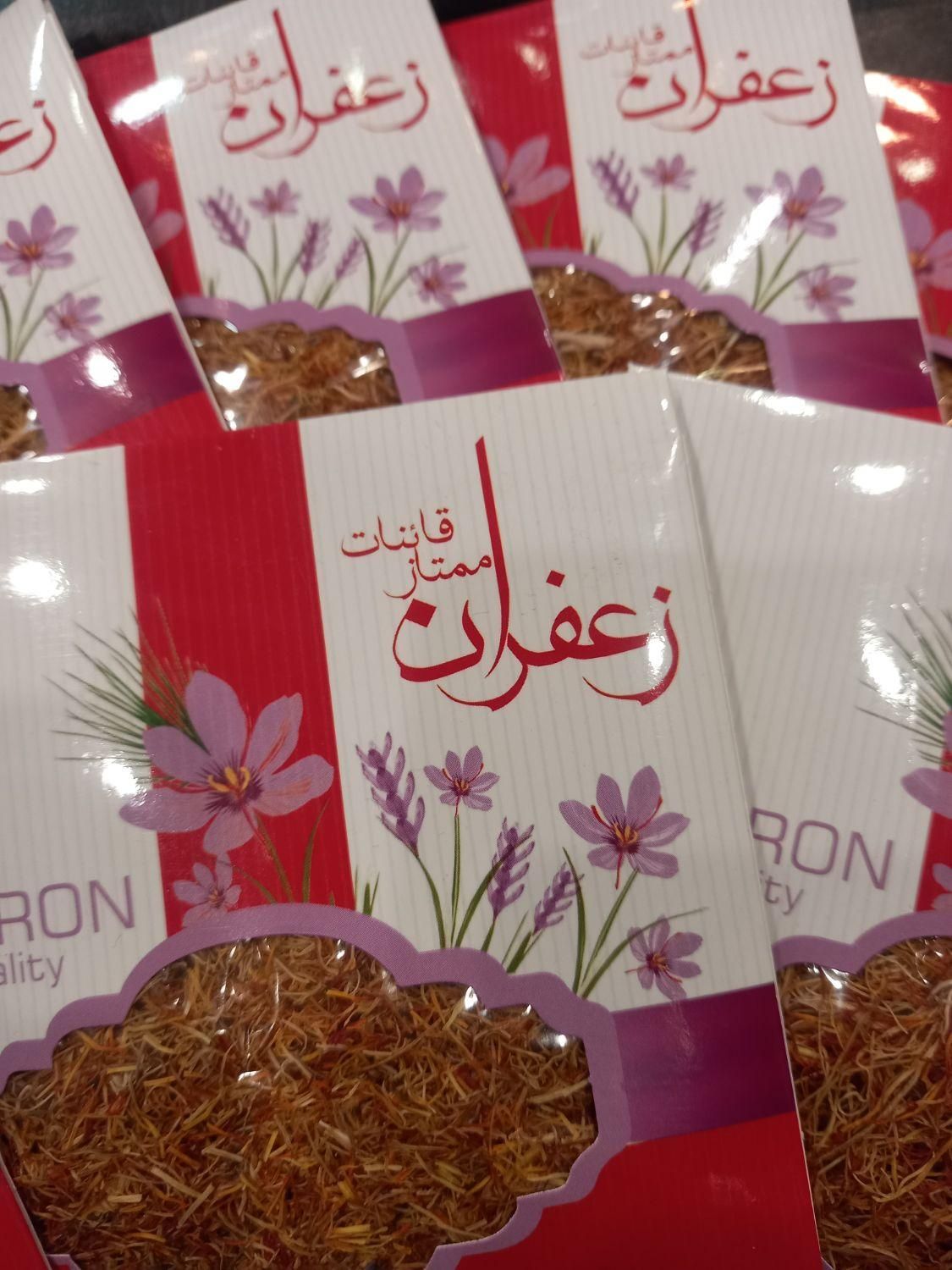 پخش عمده ریشه یک مثقالی زعفران با 50 درصد قرمزی|خوردنی و آشامیدنی|تهران, شهر زیبا|دیوار