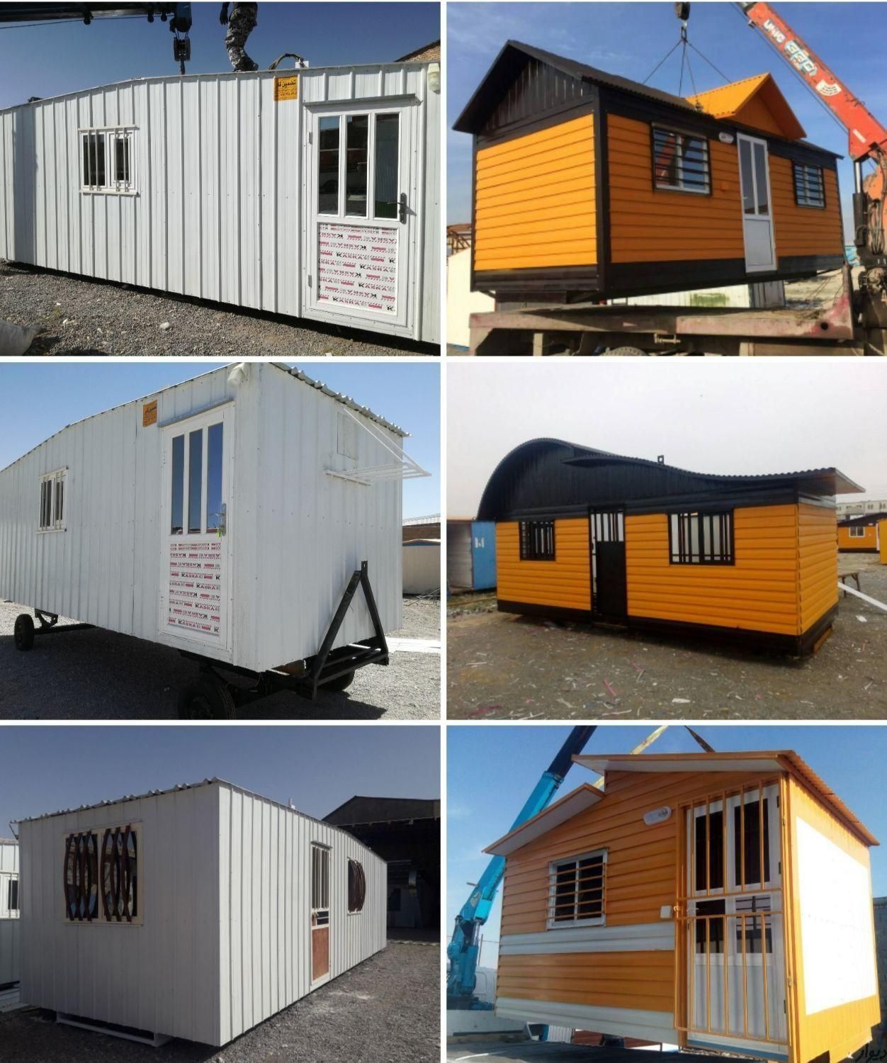 مرکزخریدوفروش کانکس وپیش ساخته ( تضمین کار)|خدمات پیشه و مهارت|کرمان, |دیوار