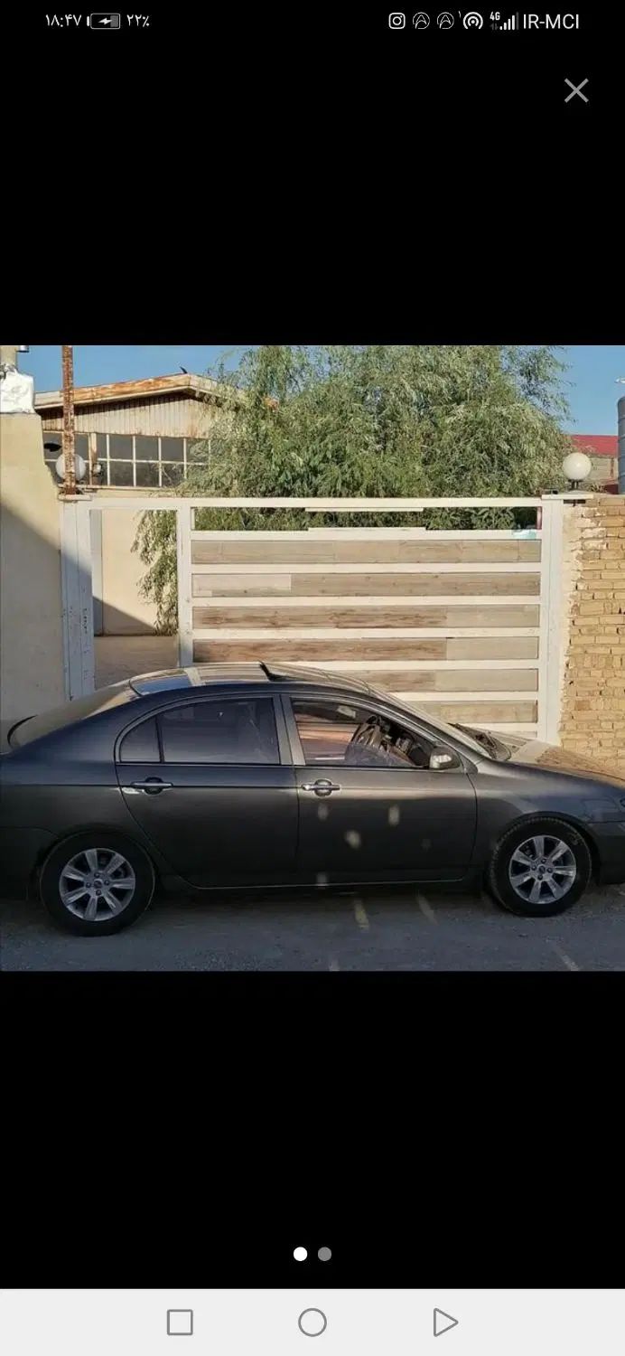سوله بهداشتی 600متری|اجارهٔ دفتر صنعتی، کشاورزی، تجاری|کرج, کیانمهر|دیوار