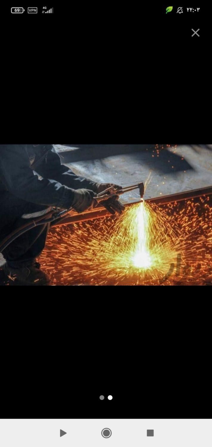 برشکاری سیارباهواگاز|خدمات پیشه و مهارت|کرمانشاه, |دیوار