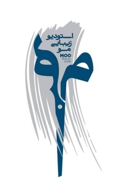 ماسور پدیکورمانیکور فیشیال اسکراپ حرفه ای اقاآموزش|استخدام درمانی، زیبایی، بهداشتی|اصفهان, جلفا|دیوار
