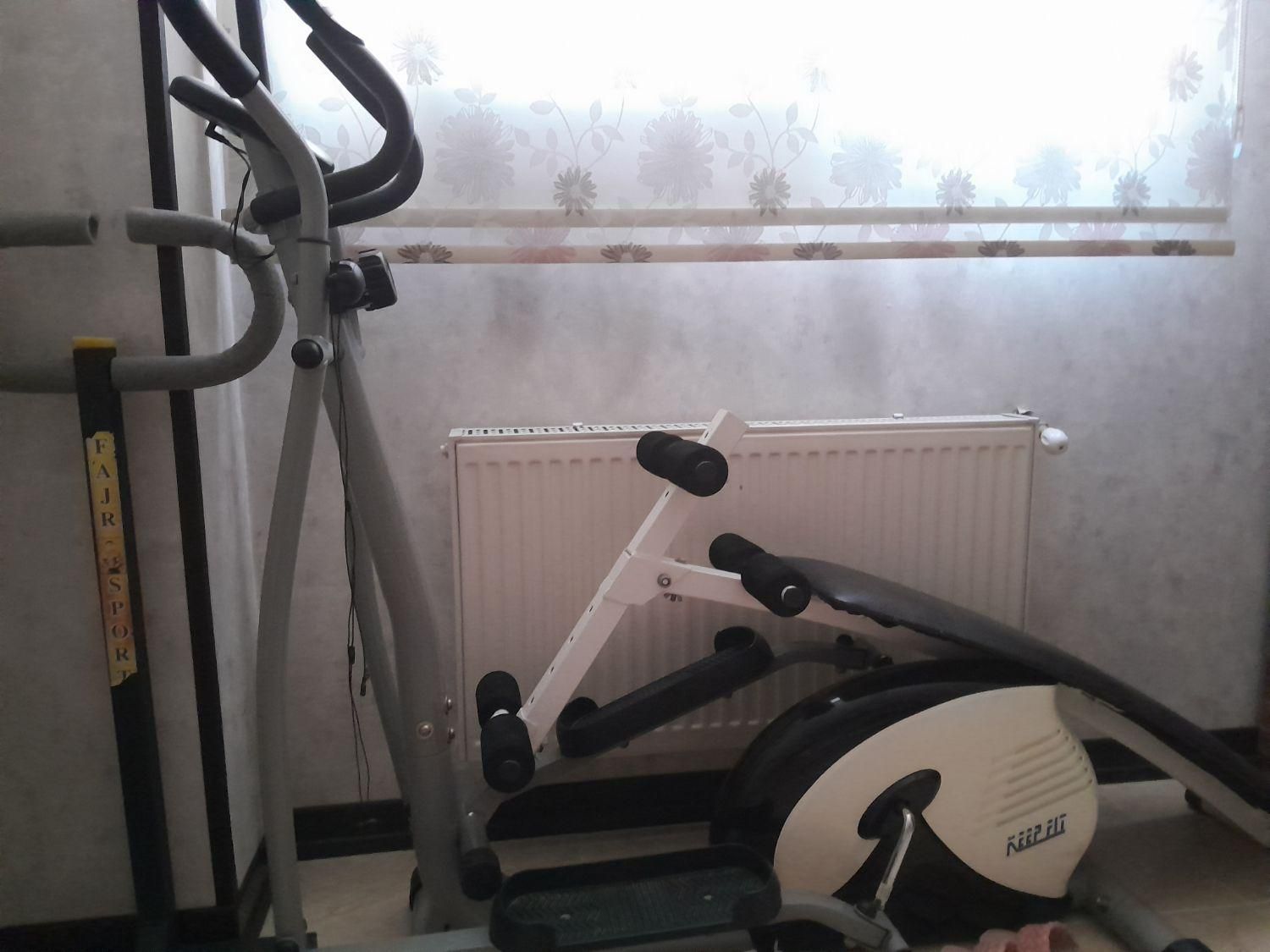 ورزشی|تجهیزات ورزشی|اصفهان, شهرک کاوه|دیوار