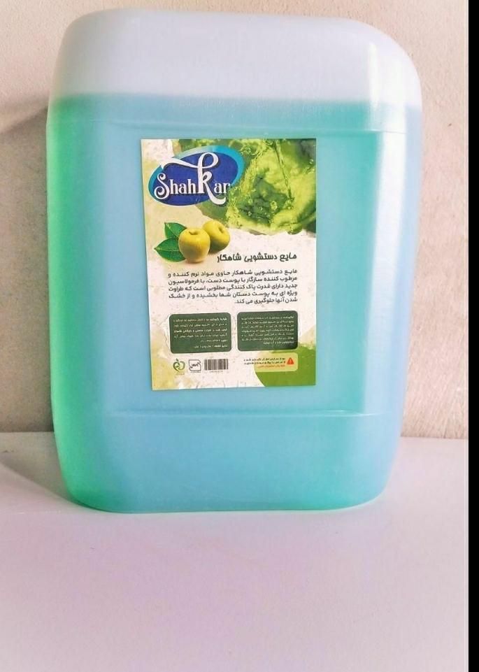 غلیظ وباکیفیت ترین مایع لباسشویی باارسال را*یگان|مواد شوینده و دستمال کاغذی|قم, امامزاده ابراهیم|دیوار