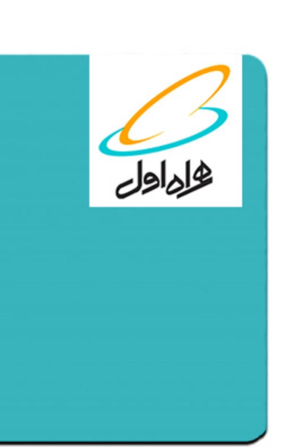 فروش خط رند 1-52 52 52-0919|سیم‌کارت|دلیجان, |دیوار
