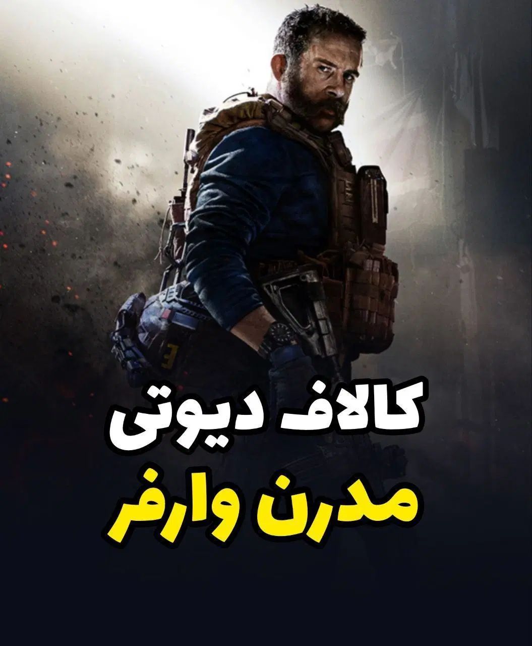 فروش بازی‌ کامیپوتر pc با ارسال رایگان روی هارد|کنسول، بازی ویدئویی و آنلاین|تهران, نیاوران|دیوار