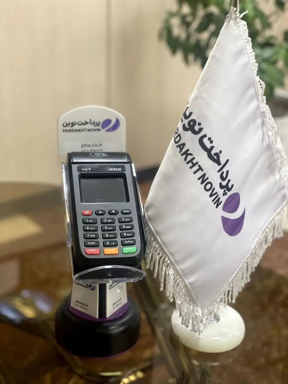 کارتخوان آکبند ویکتوری + دستگاه‌ امانی رایگان|فروشگاه و مغازه|تهران, گلستان (شهرک راه آهن)|دیوار