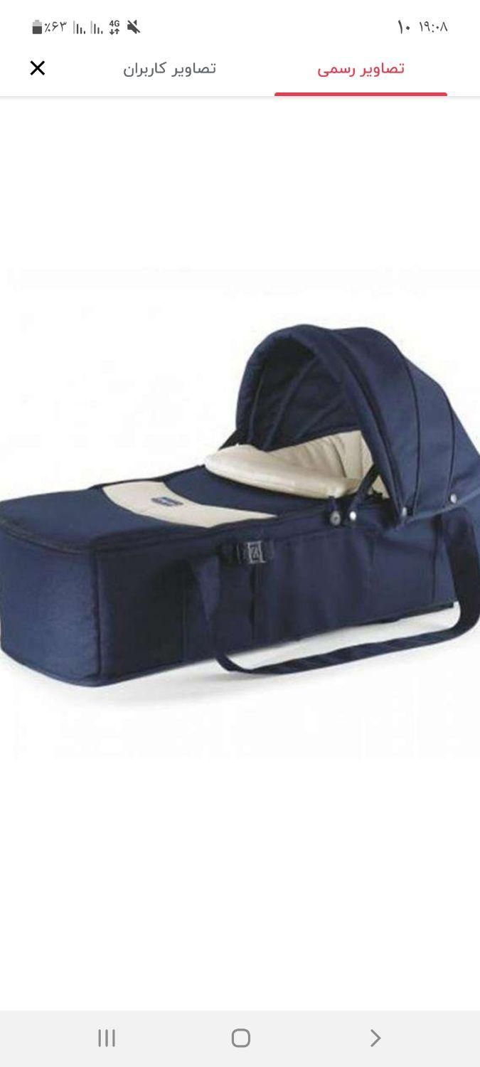 ساک حمل نوزاد|کالسکه و لوازم جانبی|دهدشت, |دیوار