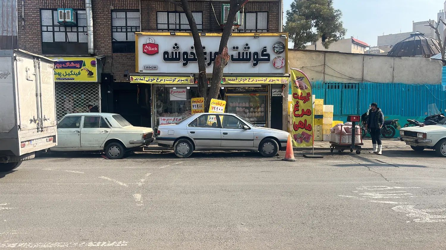 کارگر ماهر و نیمه ماهر و ساده جهت مرغ فروشی|استخدام خدمات فروشگاه و رستوران|تهران, بیسیم|دیوار
