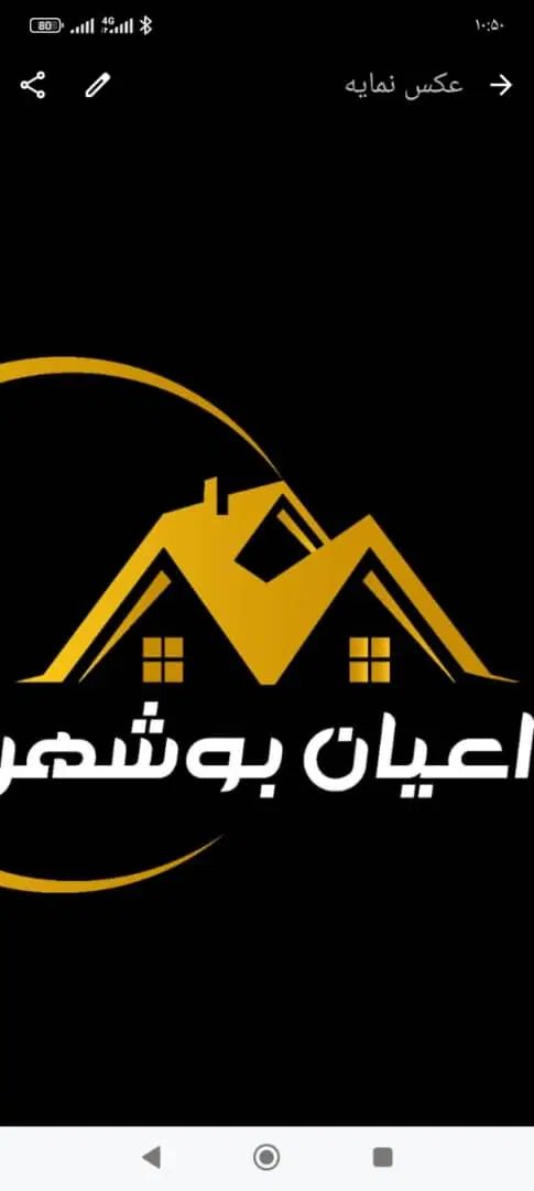 رهن آپارتمان ۷۰ متری ۱ خوابه در شهرک فرزانگان|اجارهٔ آپارتمان|شیراز, شهرک فرزانگان|دیوار