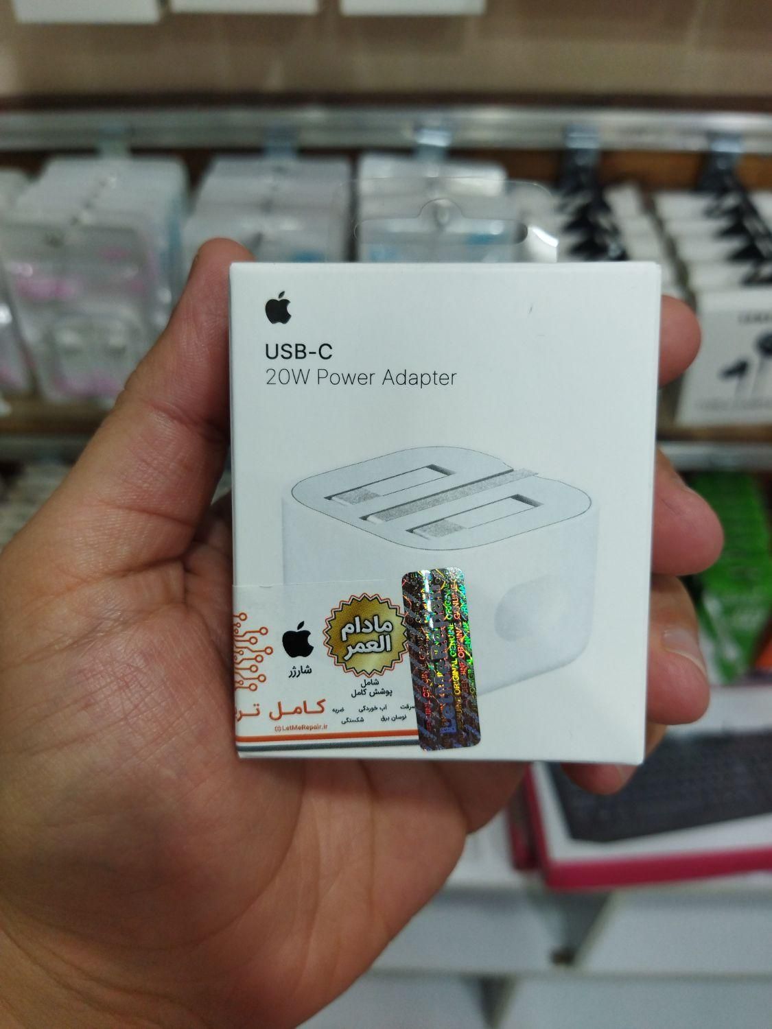 شارژر انواع گوشی / آداپتور|لوازم جانبی موبایل و تبلت|هشتگرد, شهرک بعثت|دیوار