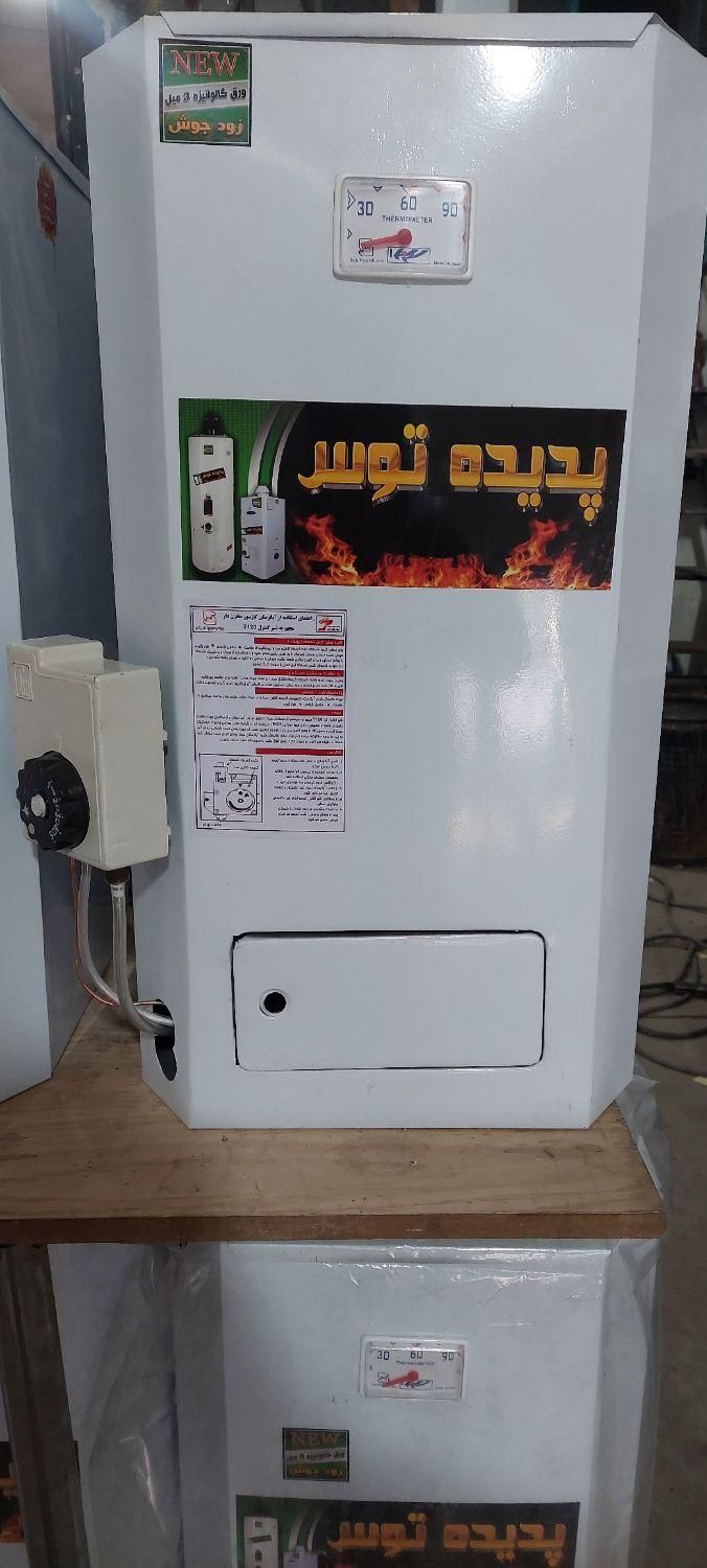 آبگرمکن های دیواری گالوانیزه ۳میل و ۴میل|آبگرمکن، پکیج، شوفاژ|مشهد, طبرسی شمالی|دیوار