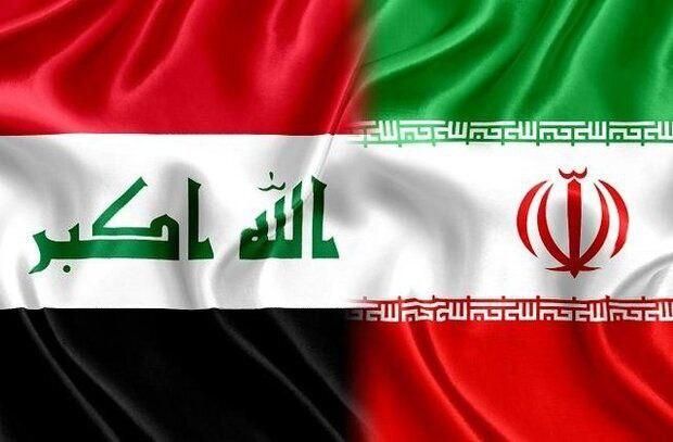لهجه عراقی ویژه کلینک های زیبایی وبیمارستان ها|خدمات آموزشی|مشهد, جنت|دیوار