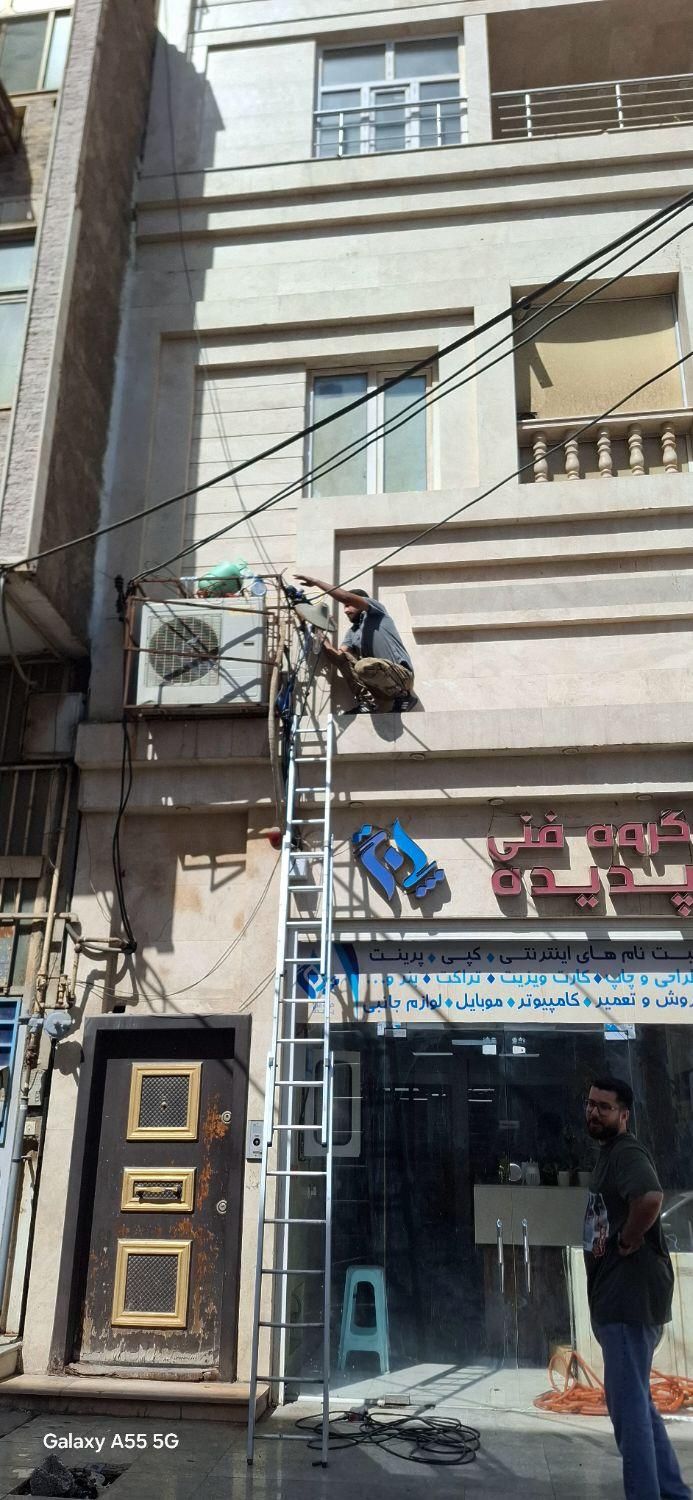 تعمیرات‌ تخصصی‌انواع‌کولر‌گازی‌دو تیکه‌وپنجره‌ای|خدمات پیشه و مهارت|اهواز, زرگان|دیوار