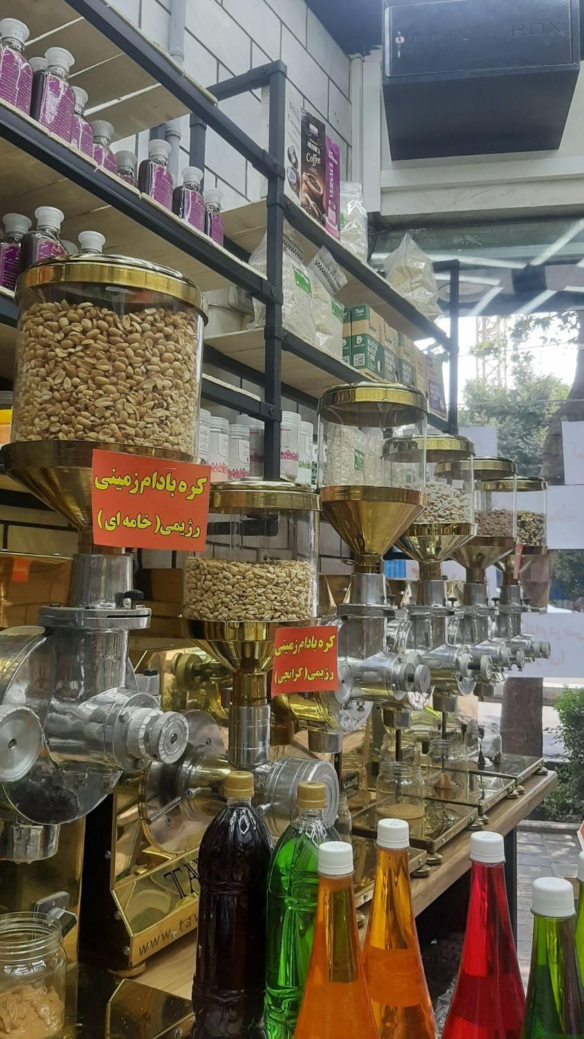 ادمین حرفه ای|استخدام رایانه و فناوری اطلاعات|تهران, نیروی هوایی (پیروزی)|دیوار