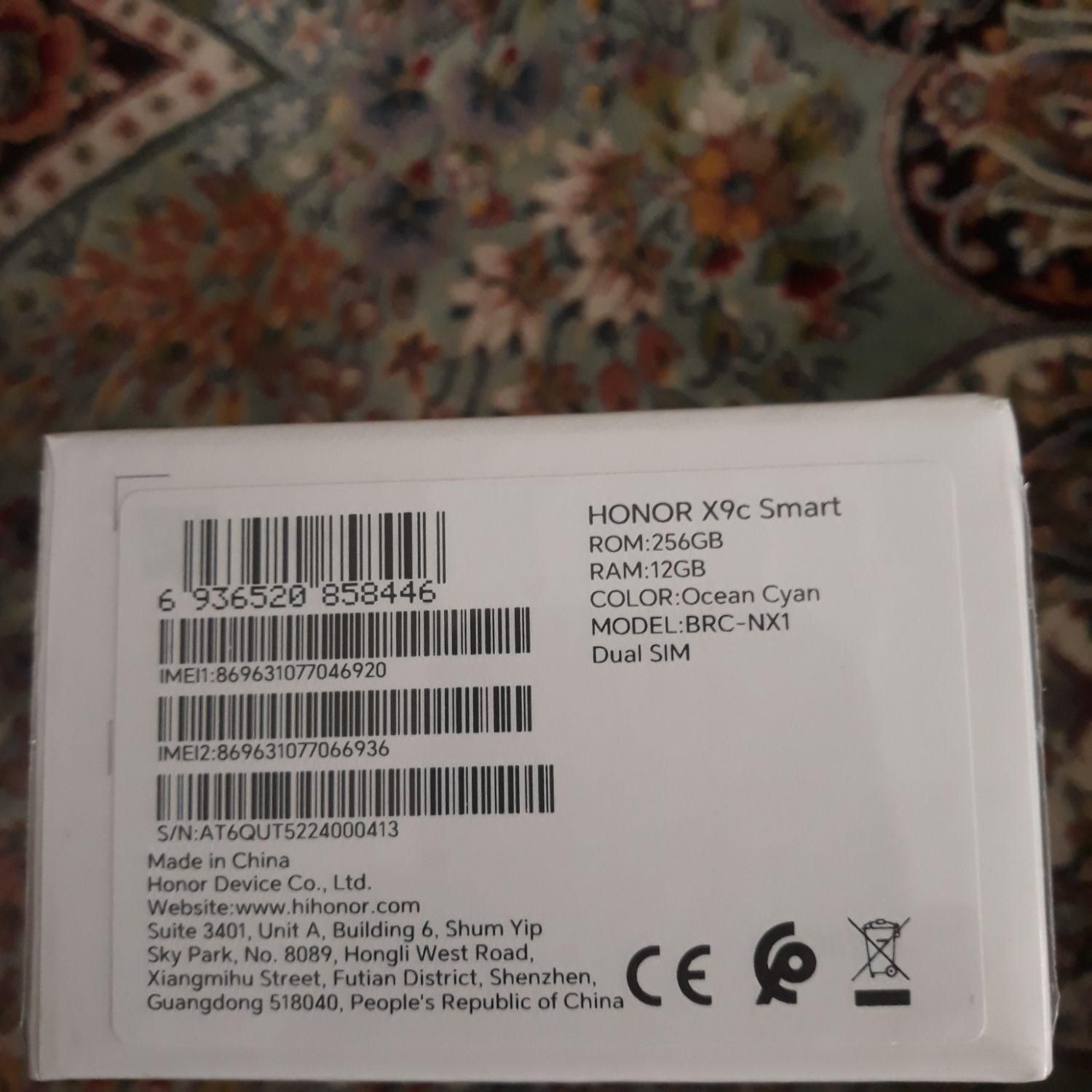 گوشی HONOR x9 smart|موبایل|شهریار, |دیوار