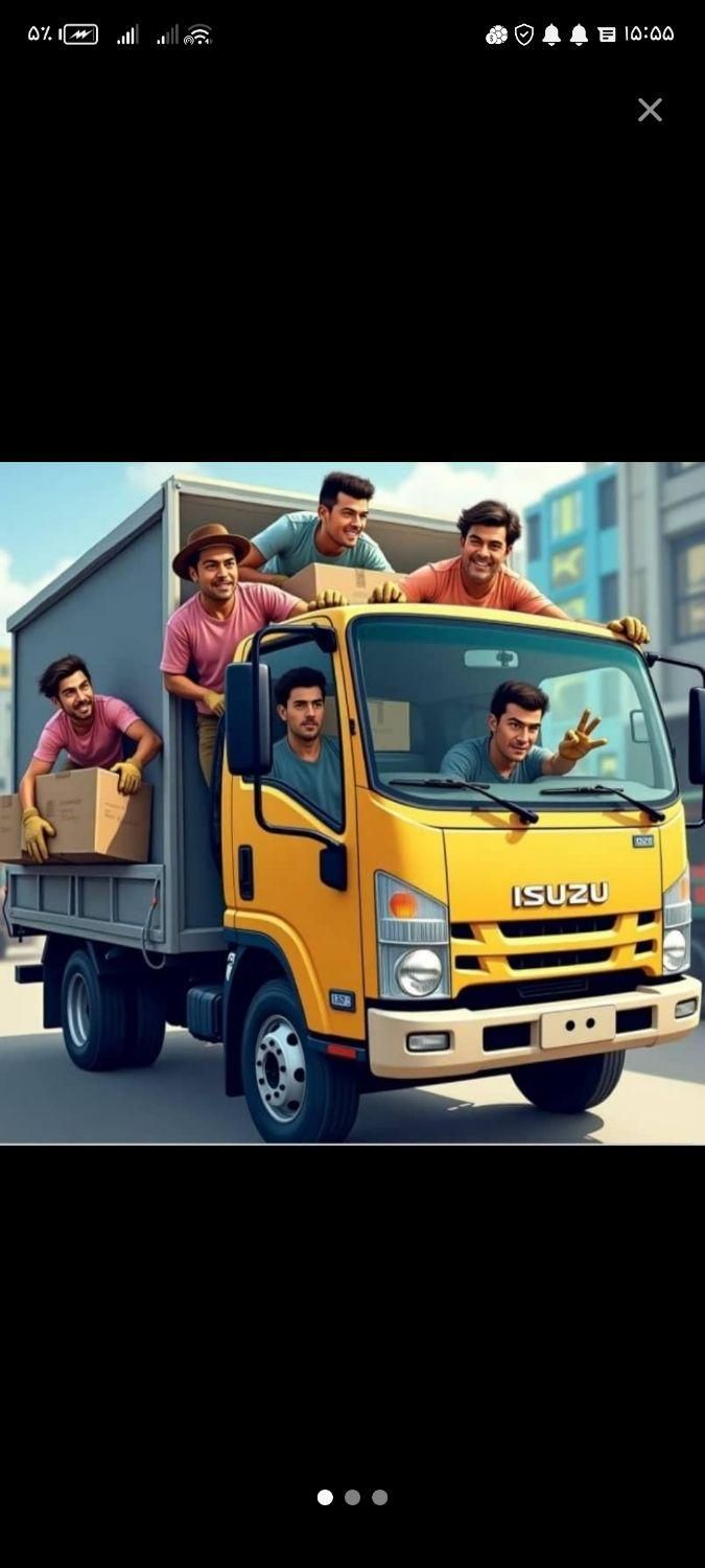 کارگر اثاث کشی به همراه خاور اردکان میبدقاسمی|خدمات حمل و نقل|میبد, |دیوار