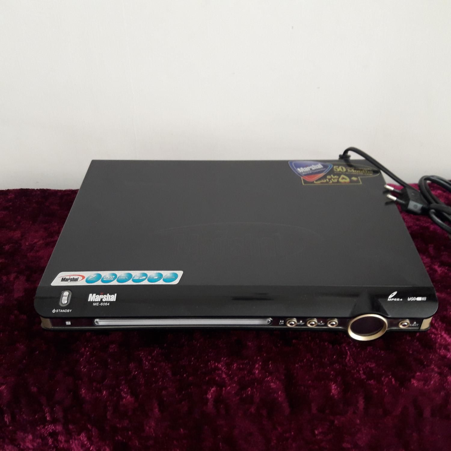 DVDمارشالCD|پخش‌کننده DVD و ویدیو|اصفهان, آبشار|دیوار