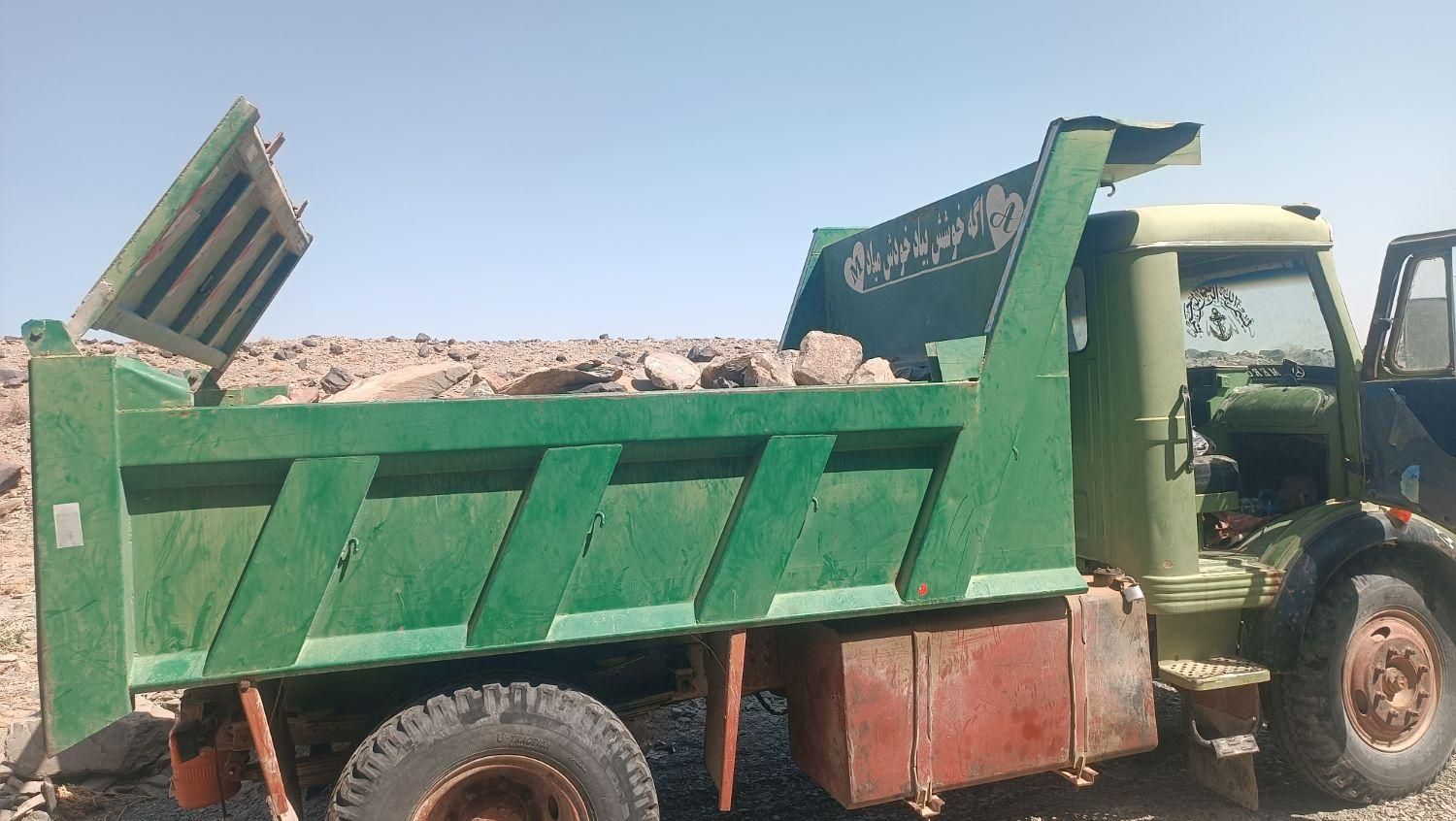 سنگ ماسهشسته و...|مصالح و تجهیزات ساختمان|سراوان, |دیوار