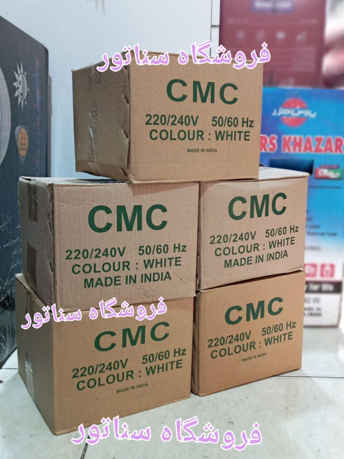 پنکه سقفی ایرانی و خارجی عمده و تک همه رقم همه مدل|پنکه و تصفیه‌کنندهٔ هوا|تهران, سلسبیل جنوبی|دیوار