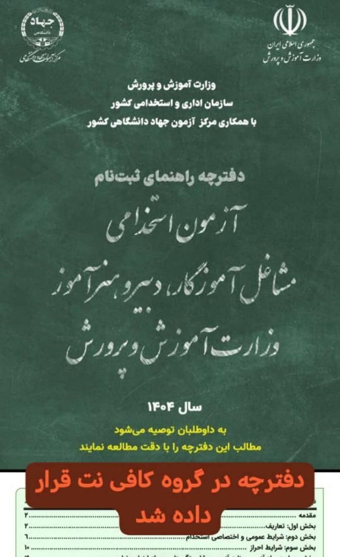 کافی نت در دزفول حتی بصورت غیر حضوری|خدمات رایانه‌ای و موبایل|دزفول, |دیوار