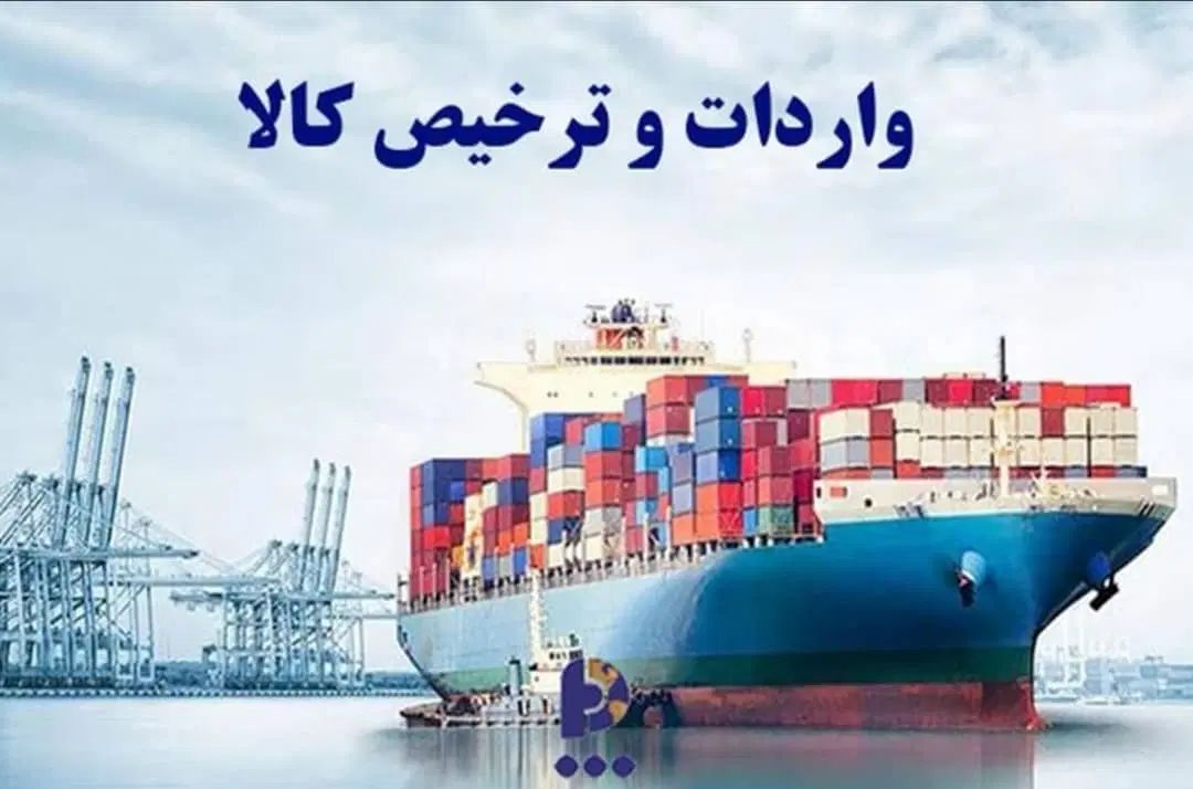 خدمات باربری اسباب کشی جابجای درتهران بااسان بار|خدمات حمل و نقل|تهران, تهرانپارس شرقی|دیوار
