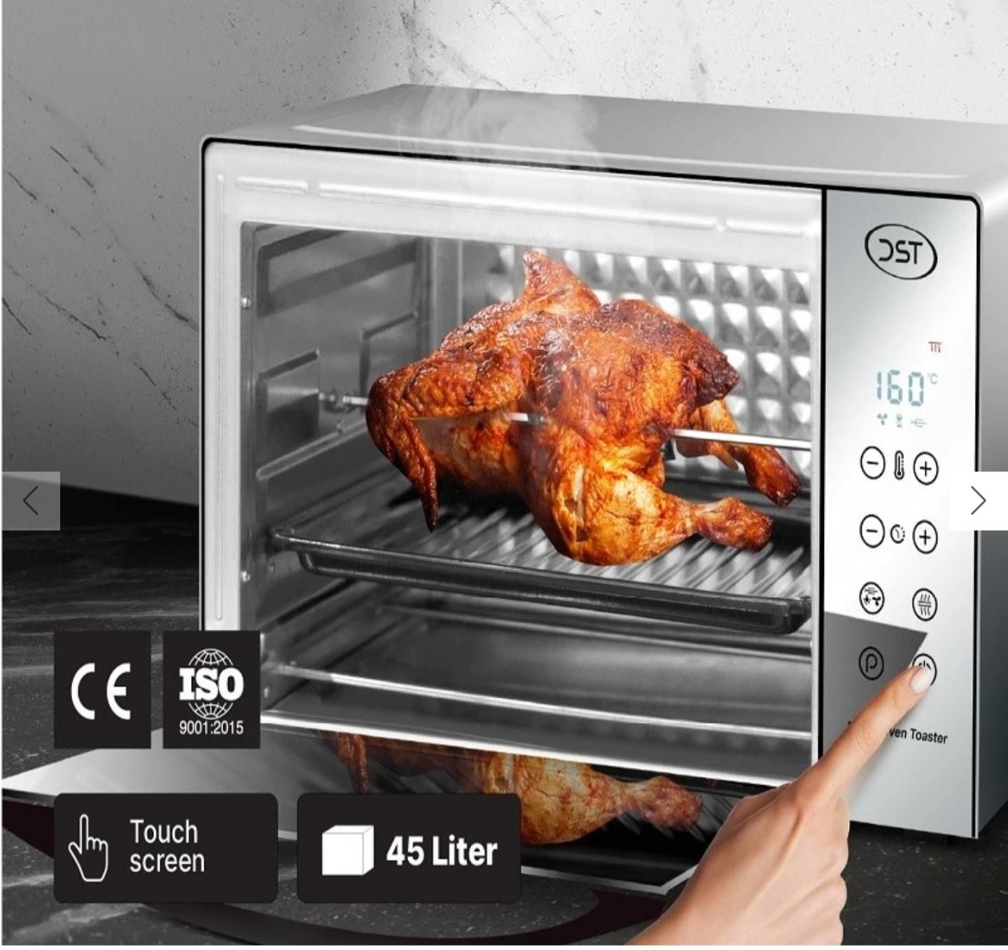 فربرقی ۴۵ لیتری آون توستر برقی DST|اجاق گاز و لوازم برقی پخت‌وپز|ارومیه, |دیوار