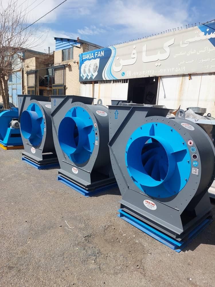 اگزاست فن یا سانتریفیوژ|ماشینآلات صنعتی|شیراز, شهرک صنعتی شیراز|دیوار