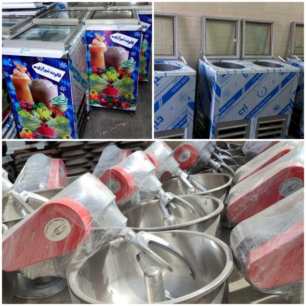 خمیرگیرmیخkدربهشت طرحskw یخدربهشت صنعتیdkkخونگی|فروشگاه و مغازه|یزد, |دیوار
