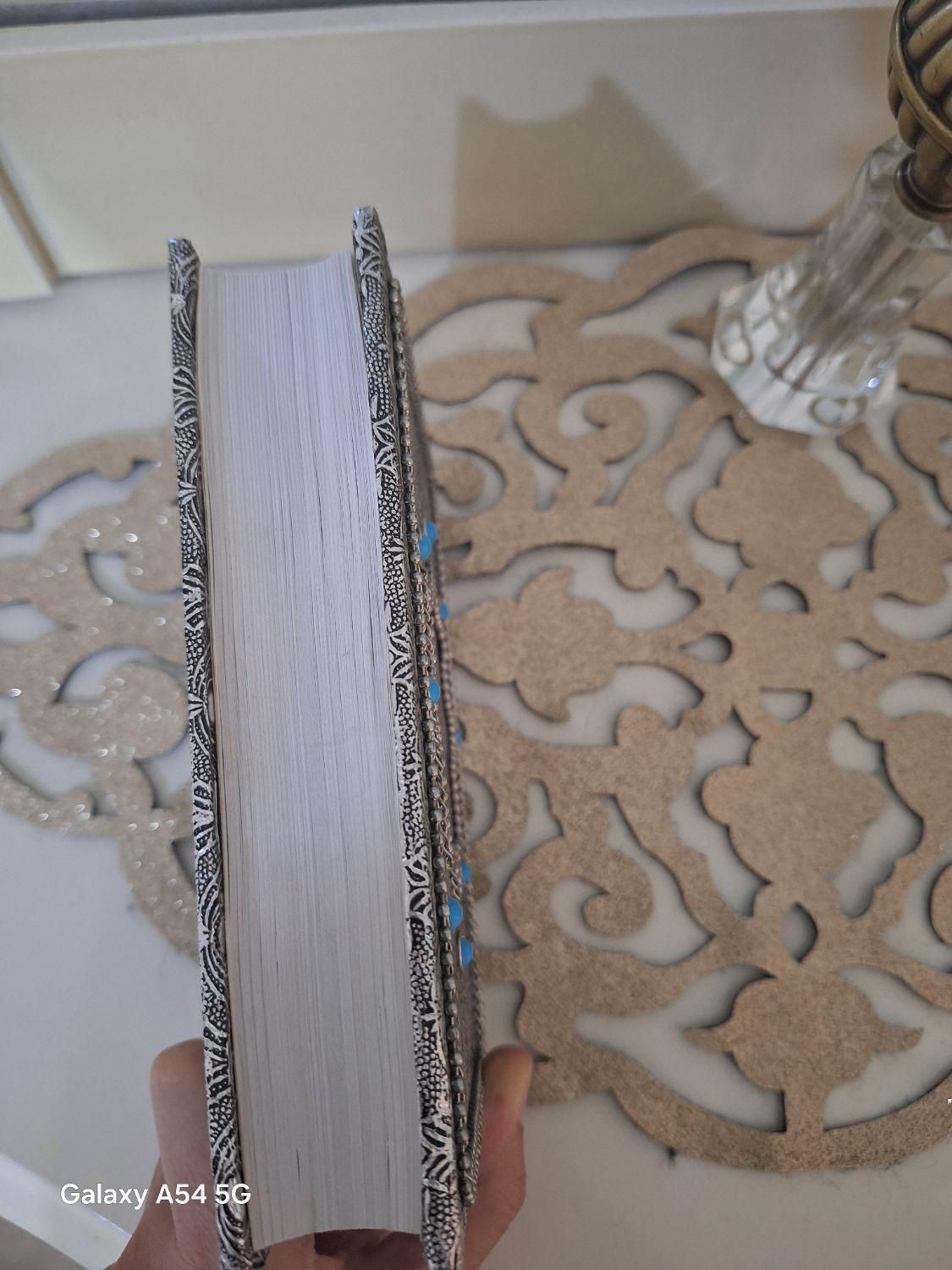 قران تزیینی|کتاب و مجله مذهبی|تهران, نیروی هوایی (پیروزی)|دیوار