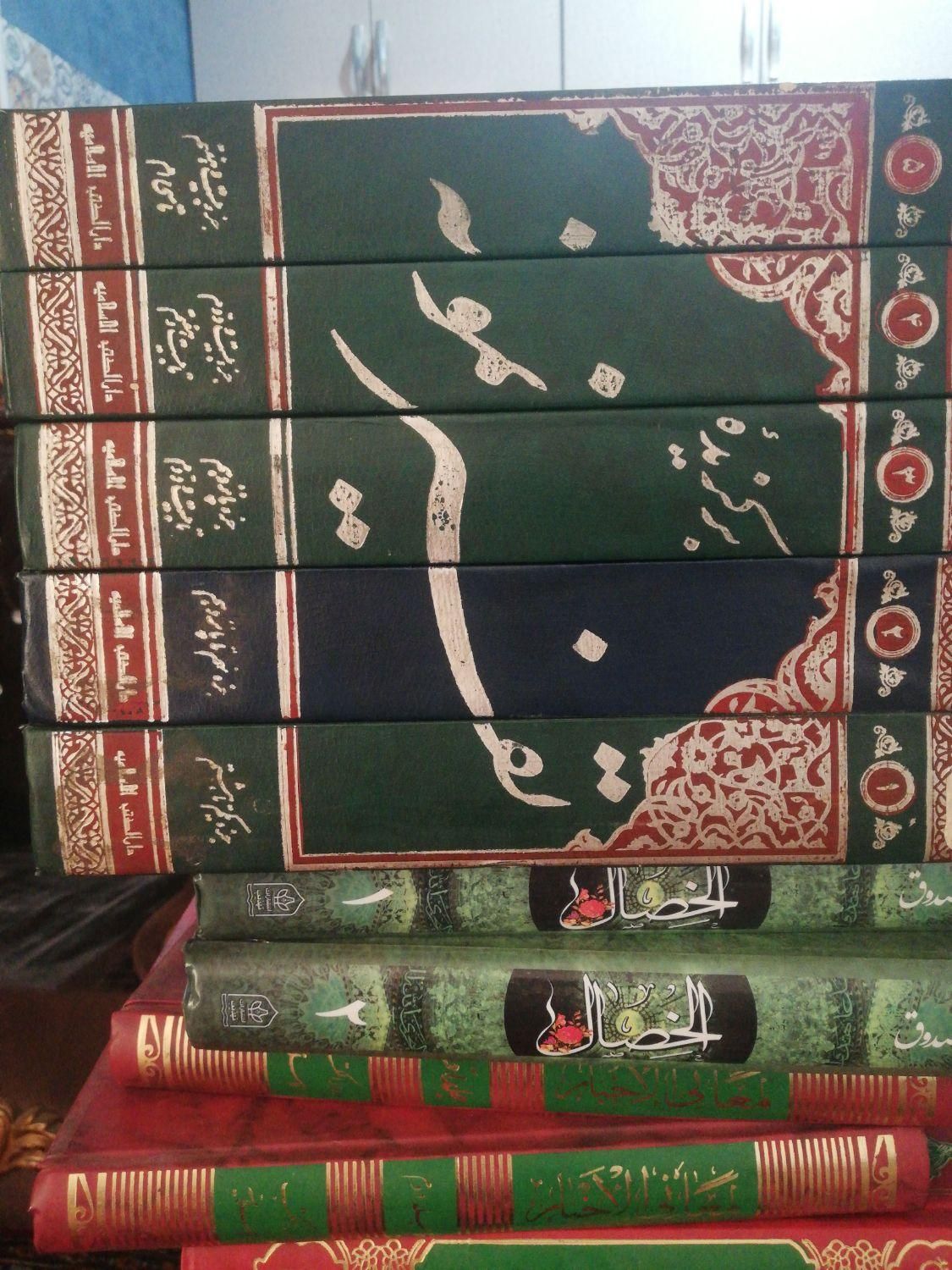 کتاب برگزیده تفسیر نمونه 5 جلدی|کتاب و مجله مذهبی|تهران, تهرانسر شرقی|دیوار