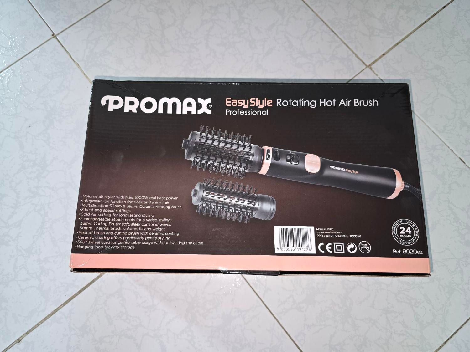 سشوار چرخشی در حد نو promax|آرایشی، بهداشتی، درمانی|تهران, سرآسیاب مهرآباد|دیوار