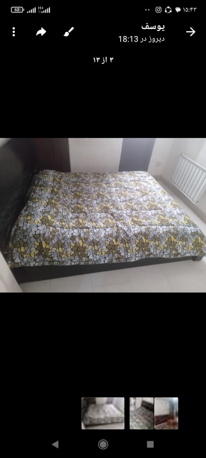 اجاره آپارتمان وسوئیت مبله|اجارهٔ کوتاهمدت آپارتمان و سوئیت|پرند, |دیوار