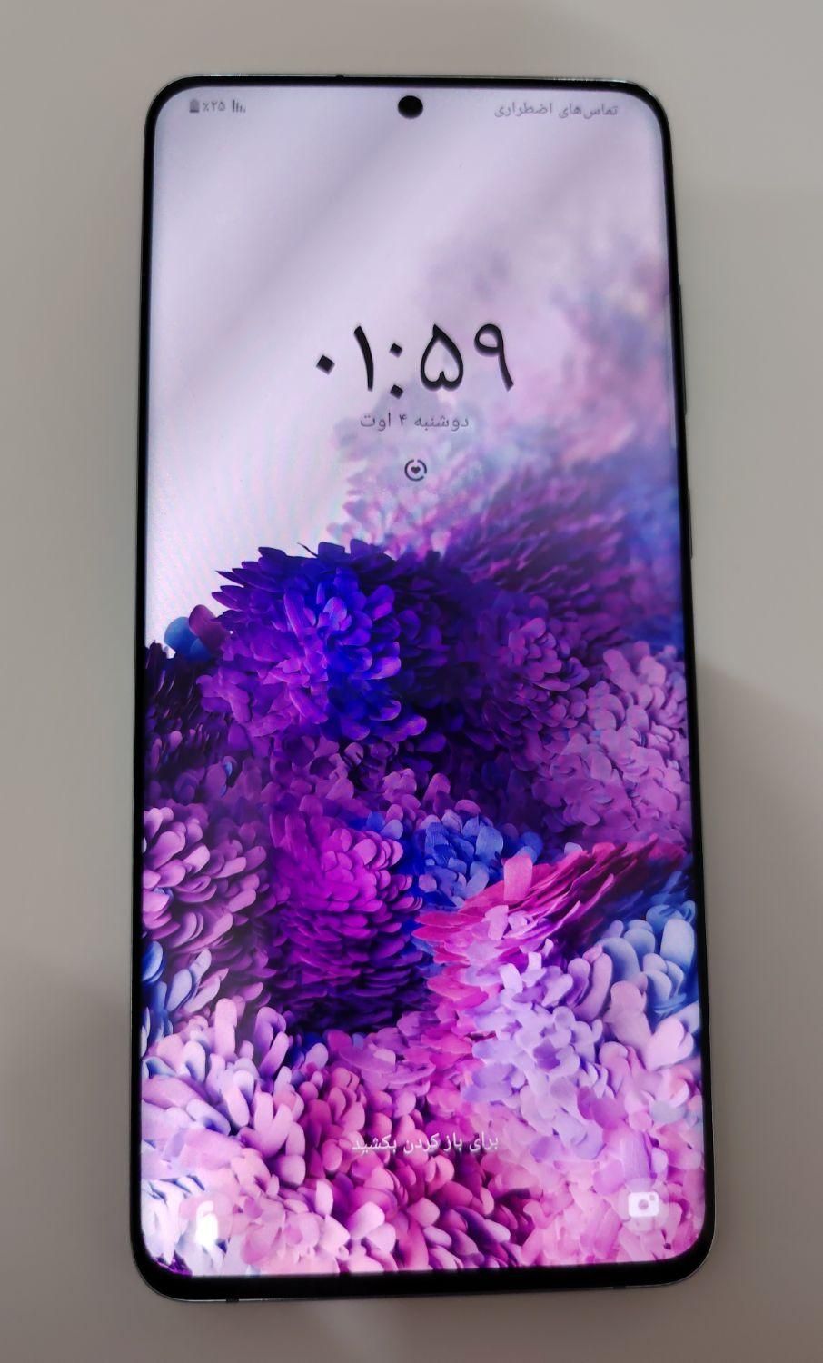 گوشی سامسونگ S20+5G|موبایل|باقرشهر, |دیوار