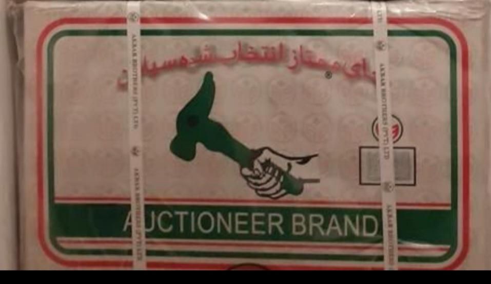 چای فله چکش سبز و تک پنکه مشکی|خوردنی و آشامیدنی|تهران, بازار|دیوار