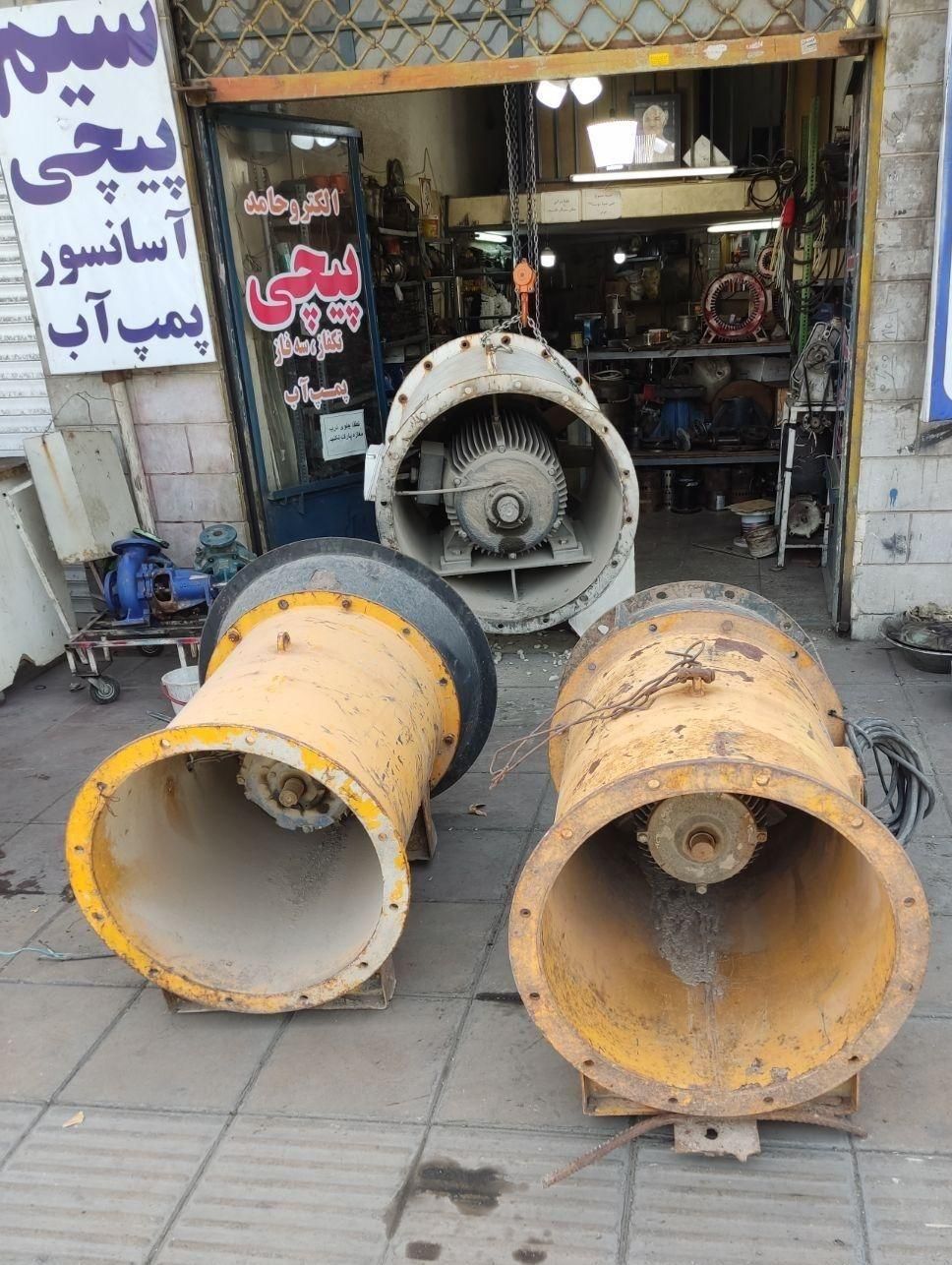 سیم پیچی وتعمیرات تخصصی الکتروموتور صنعتی کشاورزی|خدمات پیشه و مهارت|فردیس, منظریه|دیوار