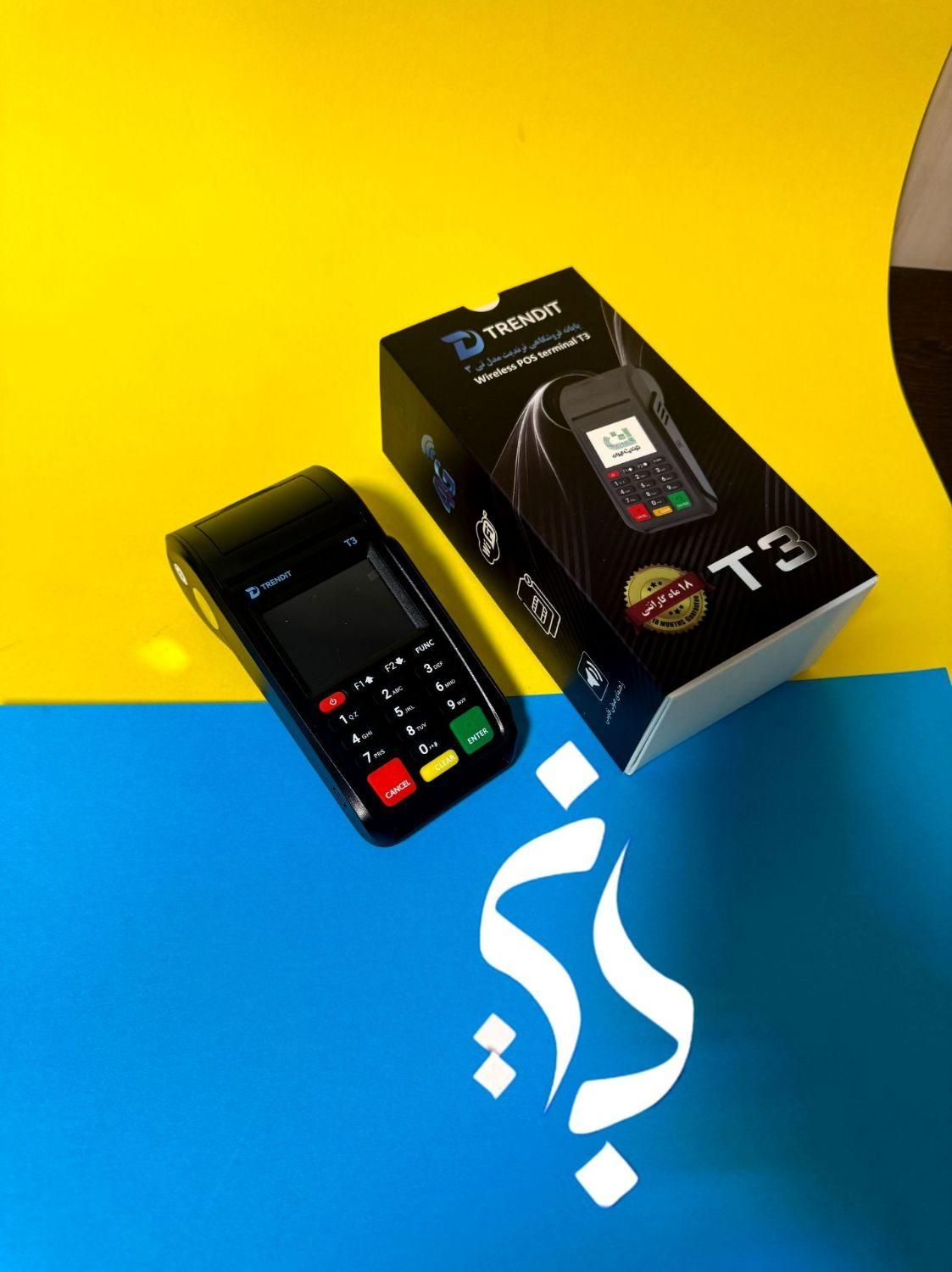 فروش دستگاه کارتخوان 4g*t3*|فروشگاه و مغازه|کرمانشاه, |دیوار