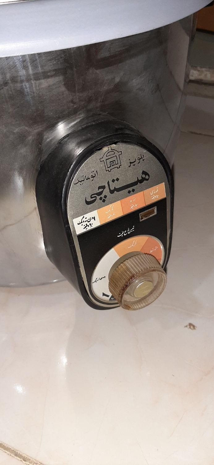 پلوپز وسماور|سماور، چای‌ساز، قهوه‌ساز|کرمانشاه, |دیوار