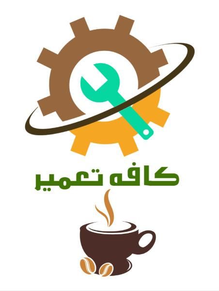 سرویس و تعمیرات دستگاه قهوه ساز|فروشگاه و مغازه|بندرعباس, |دیوار