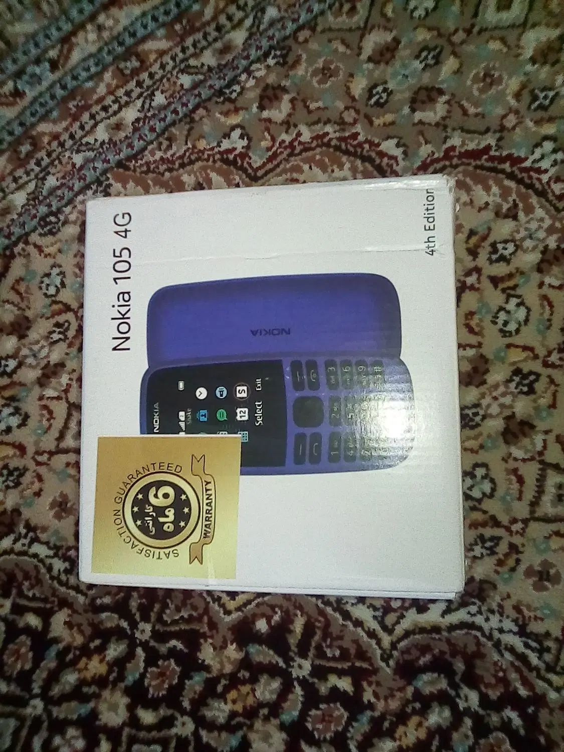نوکیا ۱۰۵. 4G|موبایل|کرج, کرج نو|دیوار